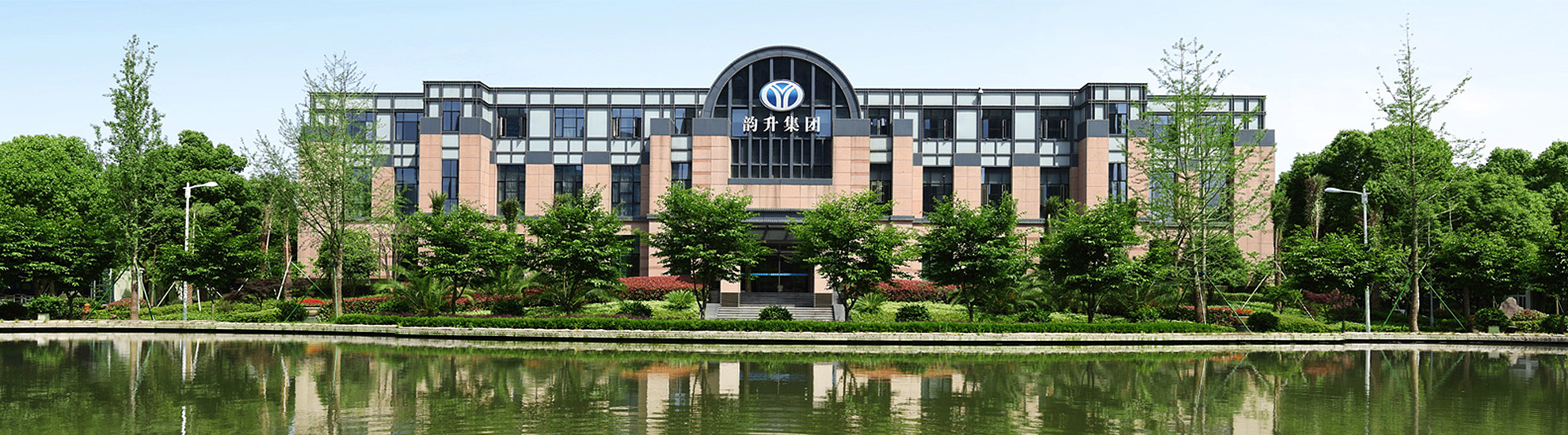 濟(jì)寧郎宇環(huán)保設(shè)備科技有限公司