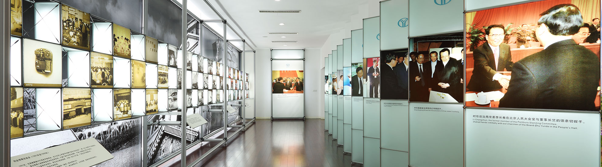 濟(jì)寧郎宇環(huán)保設(shè)備科技有限公司