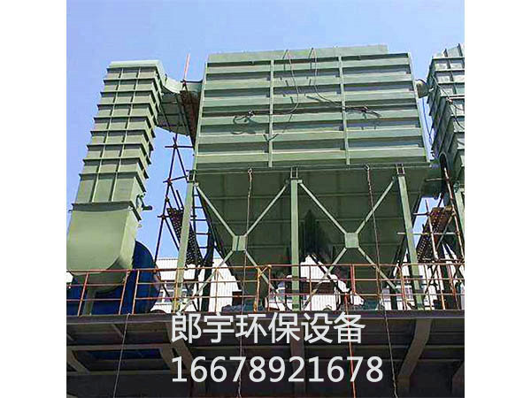 除塵器是什么原理